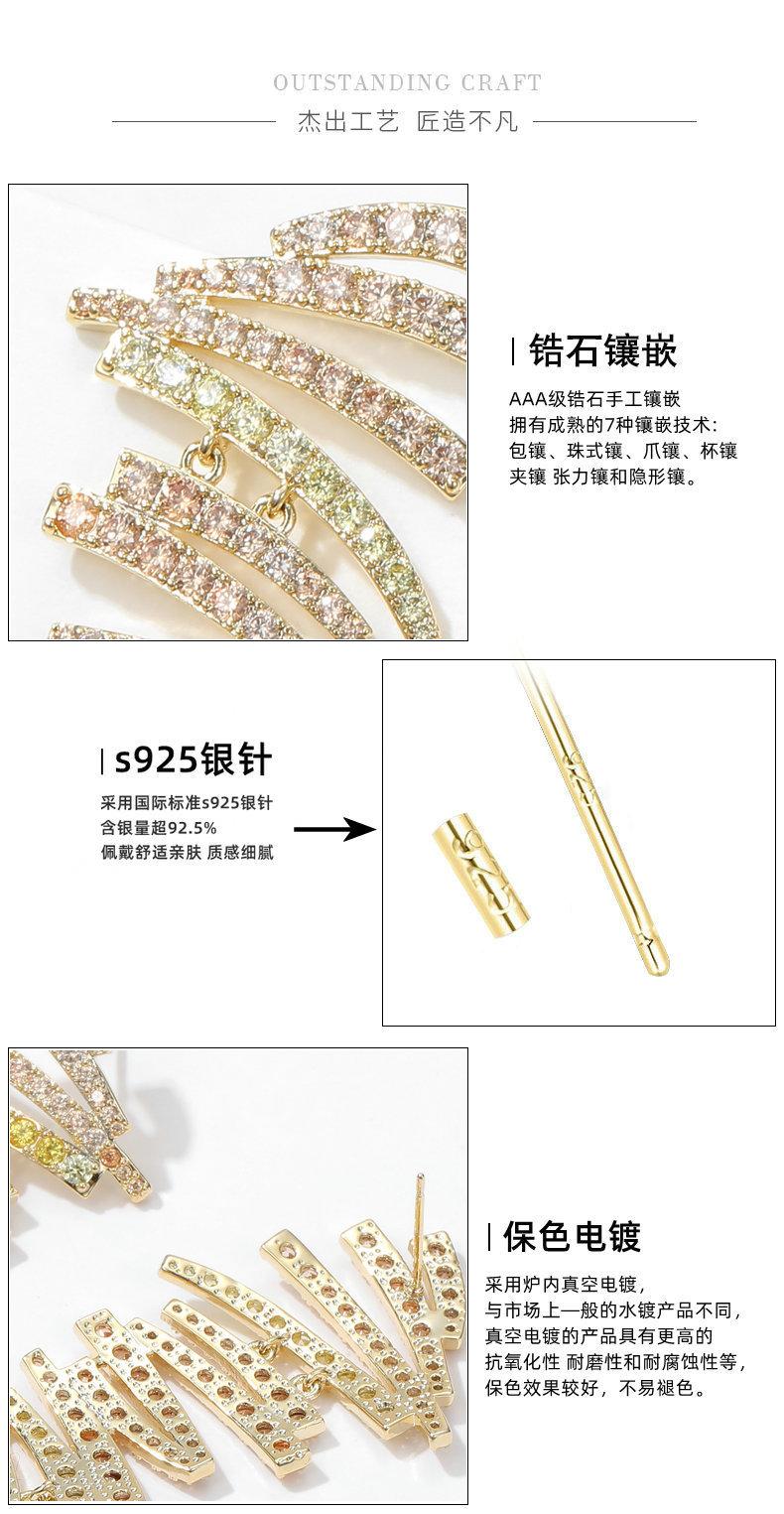 耳环细节.jpg
