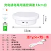 Suporte de Mesa Giratório Elétrico Automático Giratório para Transmissão ao Vivo Fotografia Taobao Produto Joias Mesa de Filmagem de Vídeo