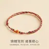 Pulsera de Hilo de Cinco Colores para la Buena Suerte durante el Festival del Bote del Dragón, Pulseras Tejidas para Pareja y Amistad, Alto Valor Estético, Regalo de Amuleto de Buena Suerte