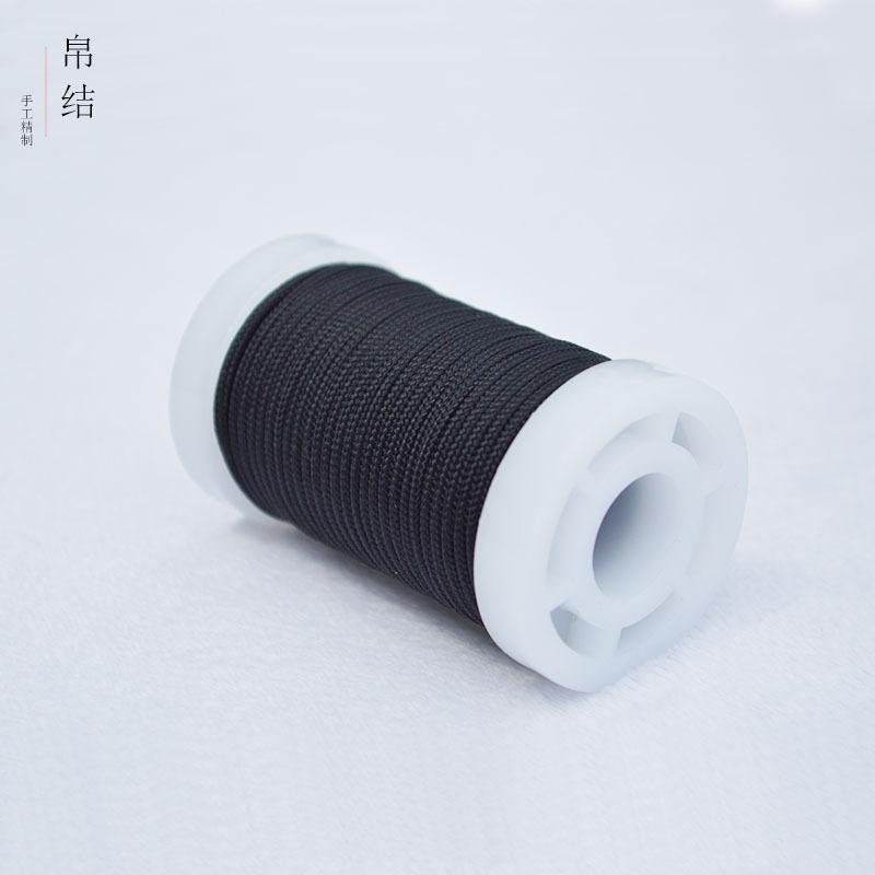U411黑色