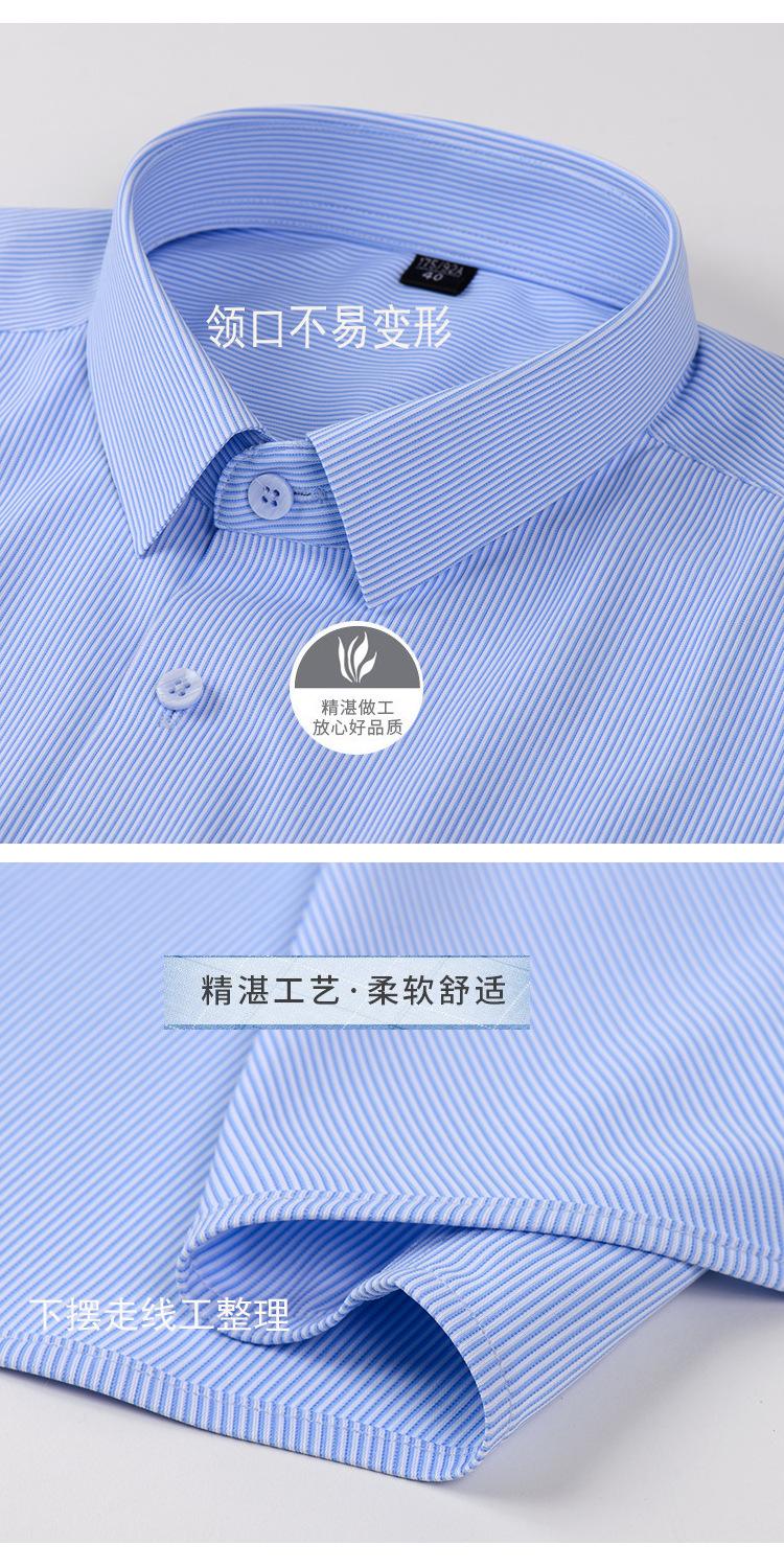 广告8.jpg