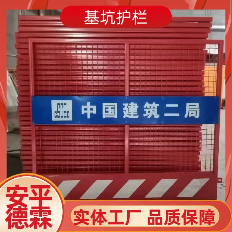 微信图片_20250620094725
