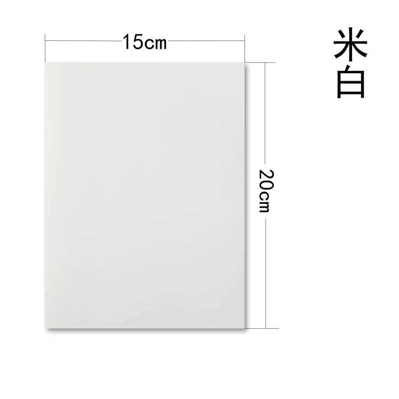2米白.jpg