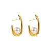Pendientes de Perla en Forma de U Retro de Venta Caliente Transfronteriza para Mujer, Oro de 18 Quilates que No se Desvanece, Diseño Nicho de Lujo Ligero, Pendientes de Acero de Titanio al por Mayor
