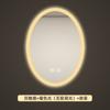 Genio Tmall Luz LED Inteligente Espejo Ovalado Antivaho Luz con Sensor Emisor de Luz Montada en Pared Estilo Nórdico Montado en Pared