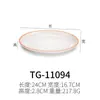 A5 melamina círculo branco Rede de Flores loja vermelha Prato oval japonês restaurante de hot pot restaurante de pratos frios prato fundo imitação de porcelana prato de peixe