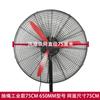 Tampa de segurança do ventilador industrial anti-esmagamento mão totalmente cercada tampa protetora grande rede de ventilador de chifre rede de proteção anti-criança
