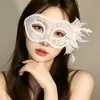 Máscara de mascarada de encaje gótico oscuro, máscara de media cara pura y seductora, accesorio de disfraz de Halloween dulce y genial