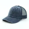 Gorra de béisbol vintage, sombrero de malla transpirable para hombres y mujeres, gorra de pico de pato lavada y desgastada estilo coreano de verano, sombrero de sol para protección solar