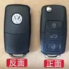 Adequado para chaves de carro de luxo: Modelos de chave de carro Mercedes-Benz, BMW, Audi, Land Rover, Cadillac e Maserati