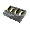 6p assento de bateria de lítio com estilhaços em arco espaçamento 4.0PH altura 5.7 conector de bateria com coluna BC-1-604 banhado a ouro