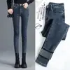 Jeans de Mujer Primavera, Otoño, Invierno 2026 Nuevo Estilo Forro Polar Adelgazantes de Cintura Alta Elásticos Skinny Tipo Lápiz Modernos