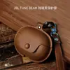 Aplicável à capa protetora de couro para o pod de vidro JBL TUNE BEAM capa protetora de couro PU para fone de ouvido pod de vidro JBL macio