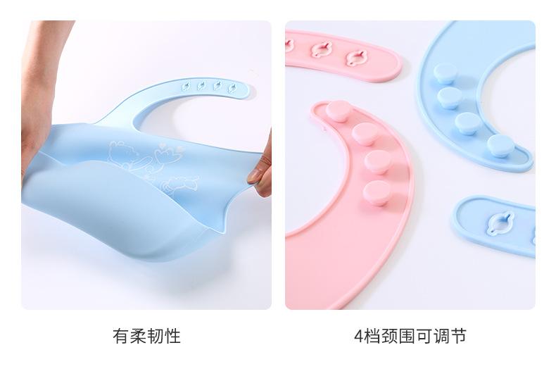 至用大小号围兜集合链接详情页_14