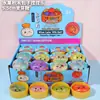 Brinquedo de blocos de construção de frutas com maltose transfronteiriço, bolinho de massa, pãozinho cozido no vapor realista, brinquedo para aliviar o estresse, brinquedo de apertar com expressão de desenho animado