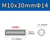 Porca de Conexão de Aço Inoxidável 304, Redonda, Estendida, Soldada, Rosca Interna, Pino Stud Rosqueado com Furo Passante em Ambas as Pontas M5M6M8M12