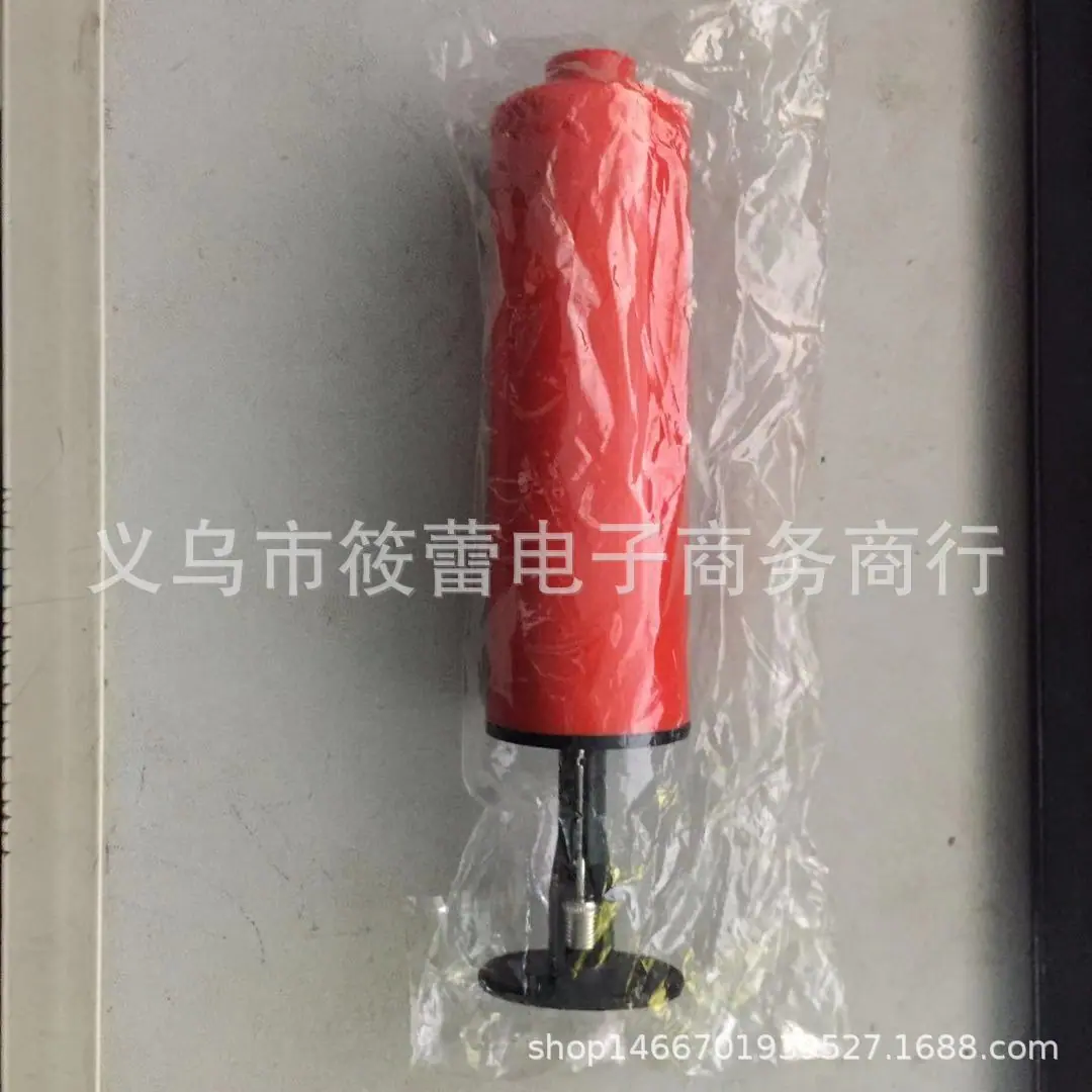 打气筒11