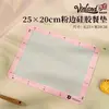 Tapete de Silicona para Hornear Británico Molde para Galletas Molde para Hornear en Horno Tapete para Macarrones Herramienta para Hornear Puff Resistente a Altas Temperaturas Grado Alimenticio