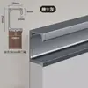 Puxador de Gabinete Moderno Minimalista Sem Furo em Forma de G, Puxador Embutido Espesso Invisível para Portas e Gavetas de Armário