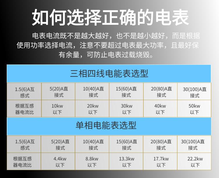 DTSF545-详情页@凡科快图_06