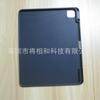 Adequado para iPad Pro 12,9 polegadas e Air Universal 13 polegadas Montado na Lateral Slot Direito para Caneta Capa Protetora Macia de TPU Colmeia