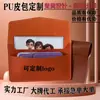 Bolsa envelope em couro PU feita sob medida, bolsa para documentos de negócios, pasta multifuncional, porta-cartas de mahjong, bolsa de armazenamento com fecho magnético