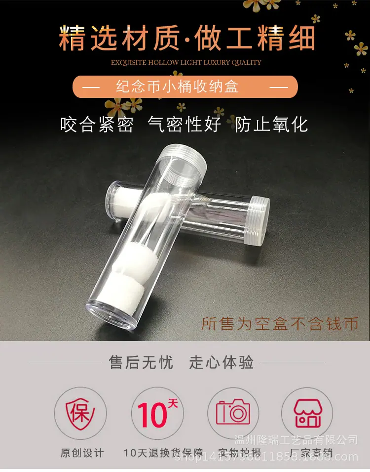 小桶盒_01.jpg