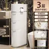 Gabinete de Almacenamiento para Huecos de Baño, Gabinete de Almacenamiento para Huecos de Inodoro Doméstico, Gabinete de Almacenamiento de Plástico Espeso Tipo Cajón sin Instalación