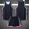 Uniforme de Baloncesto Americano de Hombro Estrecho Traje de Jersey de Entrenamiento Juvenil Estampado Uniforme de Juego de Equipo Universitario de Baloncesto para Hombre