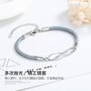 Pulsera de pareja Mobius de venta caliente para hombres y mujeres, un par de regalo de San Valentín, cuerda de mano tejida, pulsera de nicho con letras