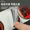 Rolo de Etiquetas Adesivas, Adesivos de Etiqueta Alimentícia, PVC Impermeável Estampagem a Quente Logo Marca Registrada Pequenos Adesivos Fabricante de Impressão