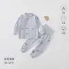 Nuevo conjunto de algodón de otoño para bebés y niños pequeños, tipo A, top de otoño sin costuras y pantalones, ropa de casa de cintura alta que protege la barriga para bebés
