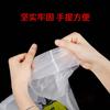 Bolsa de cara sonriente bolsa de plástico para alimentos engrosada para compras para llevar empaque conveniente biodegradable respetuoso con el medio ambiente bolsa de plástico transparente venta al por mayor