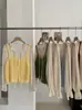 Camisa de Manga Larga Acampanada de Color Sólido Estilo Suave KEKEZOON para Capas de Otoño con Top Chaleco de Punto Hueco 8906