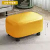 Taburete de cuero para cambiarse los zapatos, taburete de moda para uso doméstico, taburete para sofá de sala de estar, taburete pequeño, taburete bajo creativo ultra suave de lujo simple, de madera