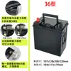 Caja de Arranque de Coche Batería de Fosfato de Hierro y Litio 12V Batería Nano Carcasa de Plástico ABS Engrosado