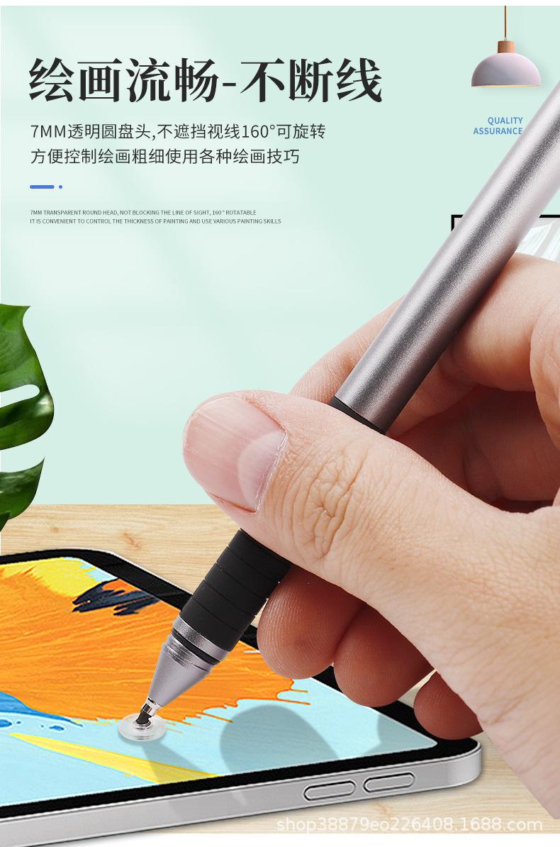 详情页7_10.jpg
