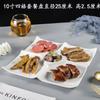 Plato de salmuera, plato de restaurante de hotel, plato de aperitivos de frutos secos, plato de rejilla, rejilla múltiple, cinco rejillas de cerámica azul y azul