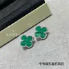 Pendientes de Trébol de Cuatro Hojas V-Gold de Precisión CNC, Versión de Alta Gama, con Ágata Roja y Madreperla Blanca, Gruesamente Chapados en Oro de 18 Quilates, Joyería de Alta Gama