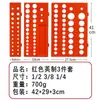 Suporte de Soquete de Plástico Dzt/Dongzhe Métrico/Imperial, Suporte de Soquete Multifuncional, Suporte de Soquete de Haste Longa de Poste Alto