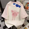 Camiseta de Manga Corta Estilo Japonés Dulce Nicho 100% Algodón Puro para Hombres y Mujeres, Verano Holgada Parche de Estrella para Parejas Top de Cuello Redondo