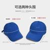 Gorra de béisbol de color liso con cabeza grande para hombre, gorra de béisbol de cara grande para las cuatro estaciones, parte superior suave con circunferencia de cabeza grande, gorra con visera que se profundiza y que parece un sombrero pequeño para mujer