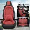 Cojín de Asiento para Coche de Cuero Universal para las Cuatro Estaciones Funda de Asiento Lavable y Fácil de Cuidar Cojín de Asiento Universal