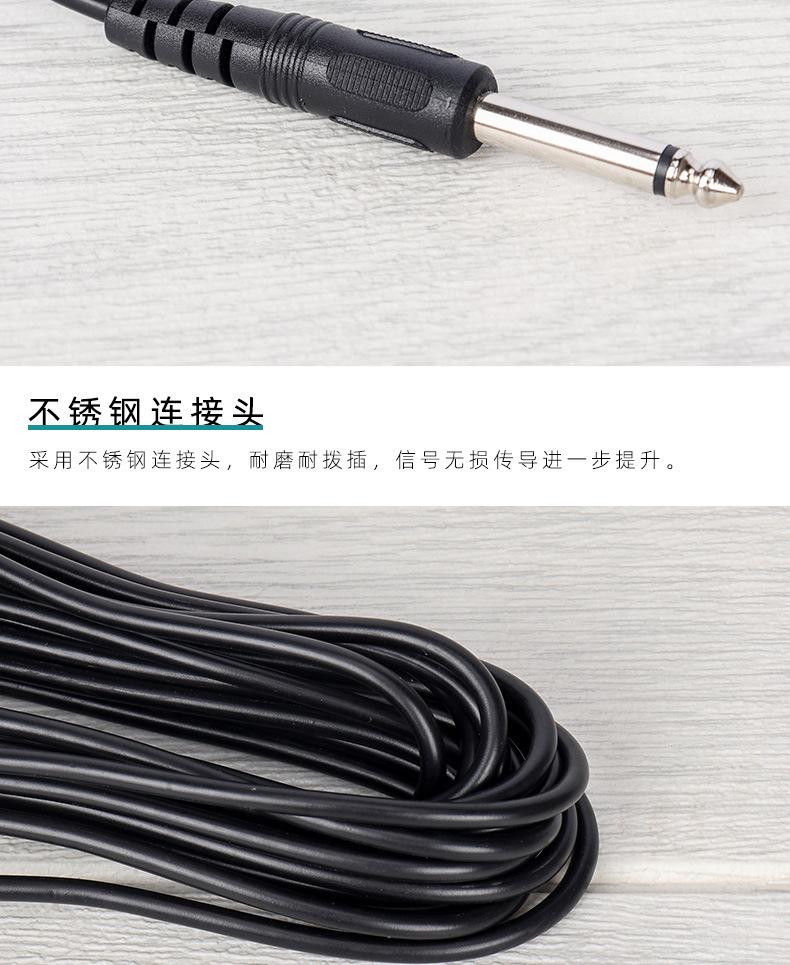 连接线-5m_05.jpg