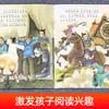 20 Volúmenes de Historias Clásicas Chinas: la Gran Rebelión en el Cielo, el Servicio Militar de Mulan, el Tiro a los Soles de Hou Yi, la Lucha contra el Tigre de Wu Song, el Viaje Lunar de Chang'E