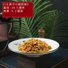 Louças especiais para hotel, pratos criativos, louças domésticas, pratos de cerâmica para refogar, pratos especiais para entradas frias de restaurante e hotel, uso comercial
