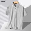 Camiseta de Algodón Puro para Hombres de Mediana Edad y Mayores de Verano Camisa Polo de Papá Manga Corta de Solapa Manga Corta Top de Abuelo
