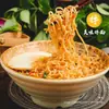 Tazón Grande de Fideos Instantáneos No Fritos, Caja Completa de 4.5 kg de Fideos Instantáneos Sin Cocción, Fideos para Hot Pot, Fideos Instantáneos Sustitutos de Comida