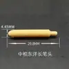 Ponta de Caneta de Pintura, Ponta de Marcador, Refil de Reposição para Caneta Marcadora Acrílica, Ponta de Caneta Universal, Ponta de Caneta Resistente ao Desgaste