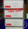 Rodamiento unidireccional japonés NSK FC16 y otros en stock
